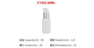 Snyrtivörur plastflaska Jh-cy203